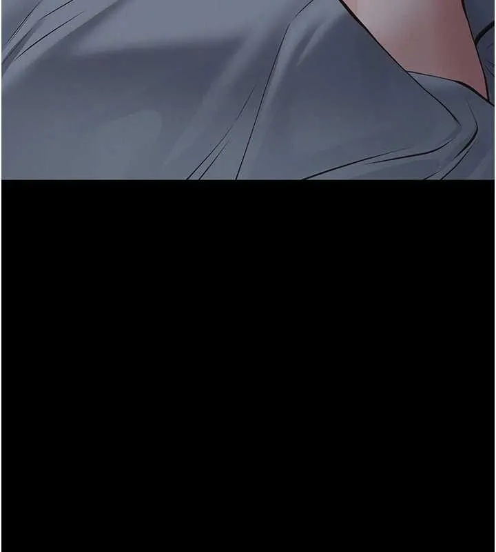 义父 第8話-力求表現的小女友 第193页