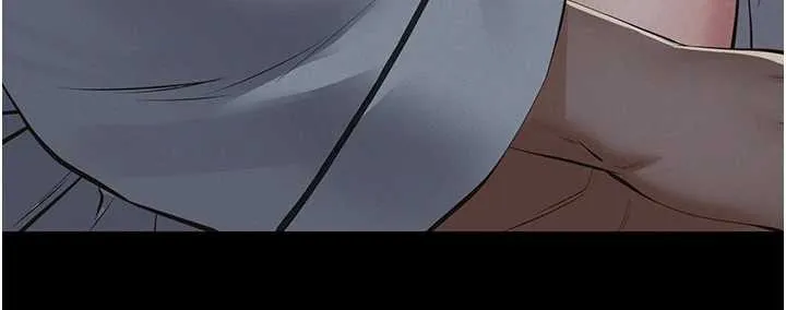 义父 第8話-力求表現的小女友 第177页