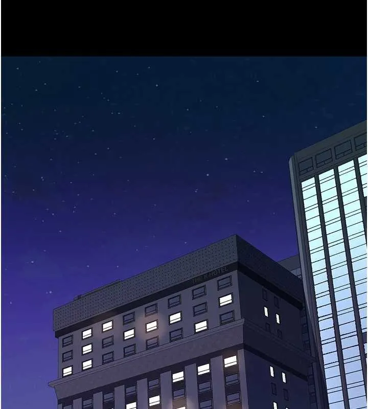 义父 第8話-力求表現的小女友 第73页