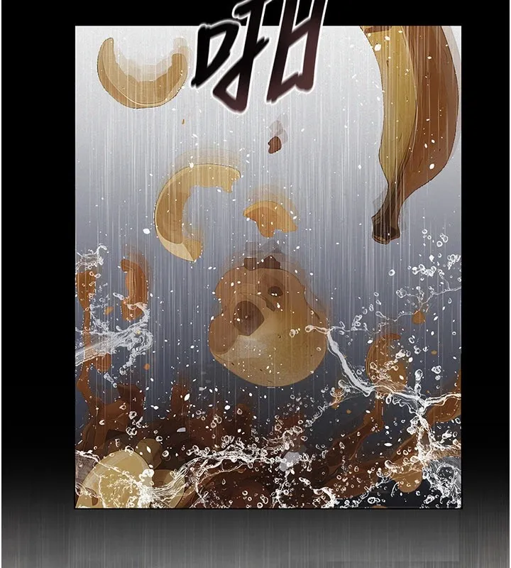 义父 第1话-路边捡来的女儿 第233页