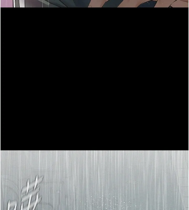 义父 第1话-路边捡来的女儿 第214页