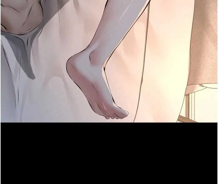 义父 第15話-誰家女兒會和爸爸做愛? 第49页