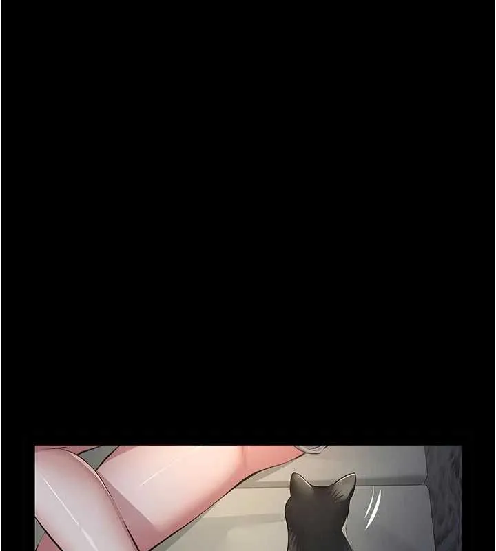 义父 第15話-誰家女兒會和爸爸做愛? 第25页