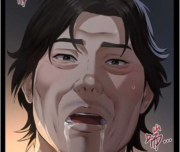 义父 第16話-被爸爸的精液填滿小穴 第74页