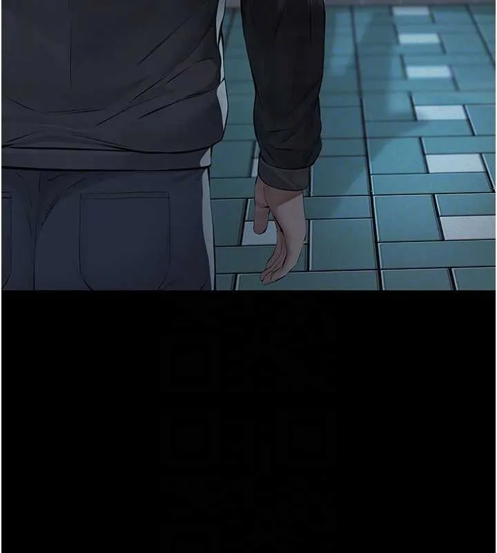 义父 第16話-被爸爸的精液填滿小穴 第111页