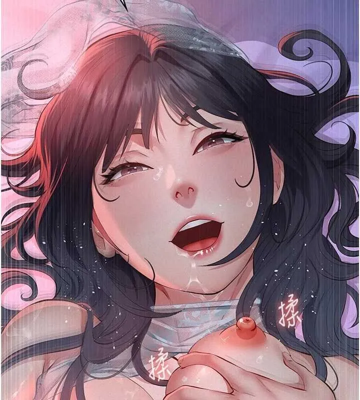 义父 第7話-爸爸讓我好舒服&hearts;︎ 第102页