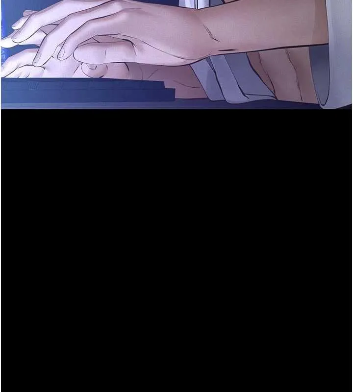 义父 第7話-爸爸讓我好舒服&hearts;︎ 第177页
