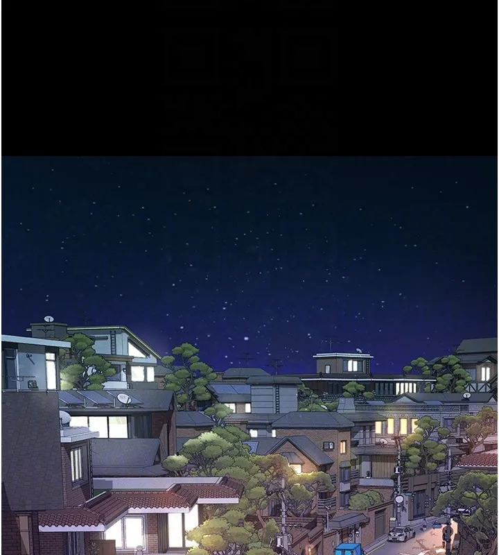 义父 第3话-渴望自由的笼中鸟 第80页
