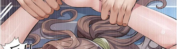 义父 第3话-渴望自由的笼中鸟 第75页