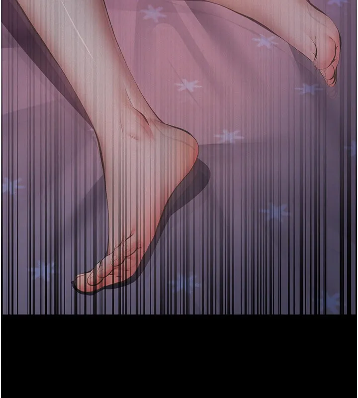 义父 第3话-渴望自由的笼中鸟 第256页