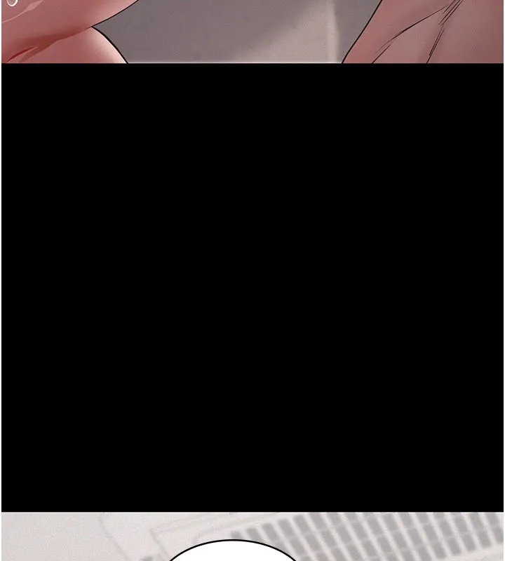 义父 第6话-密室里的宝贝 第33页