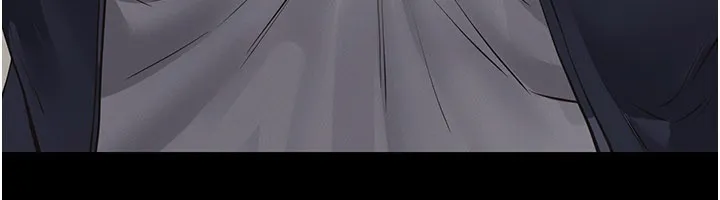 义父 第6话-密室里的宝贝 第138页