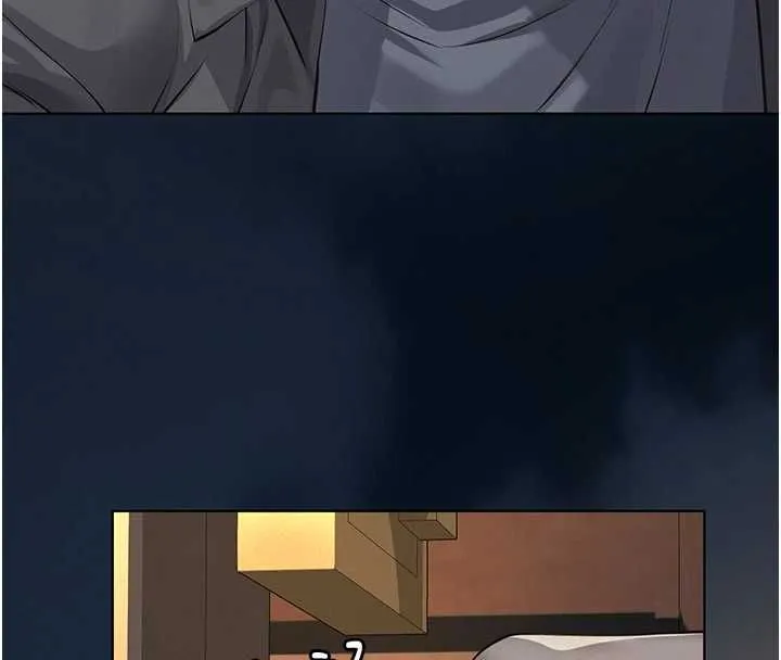 义父 第17話-爸爸以外的男人 第172页