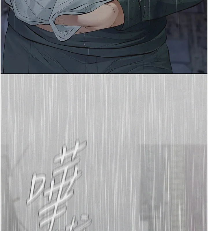 义父 第1话-路边捡来的女儿 第301页