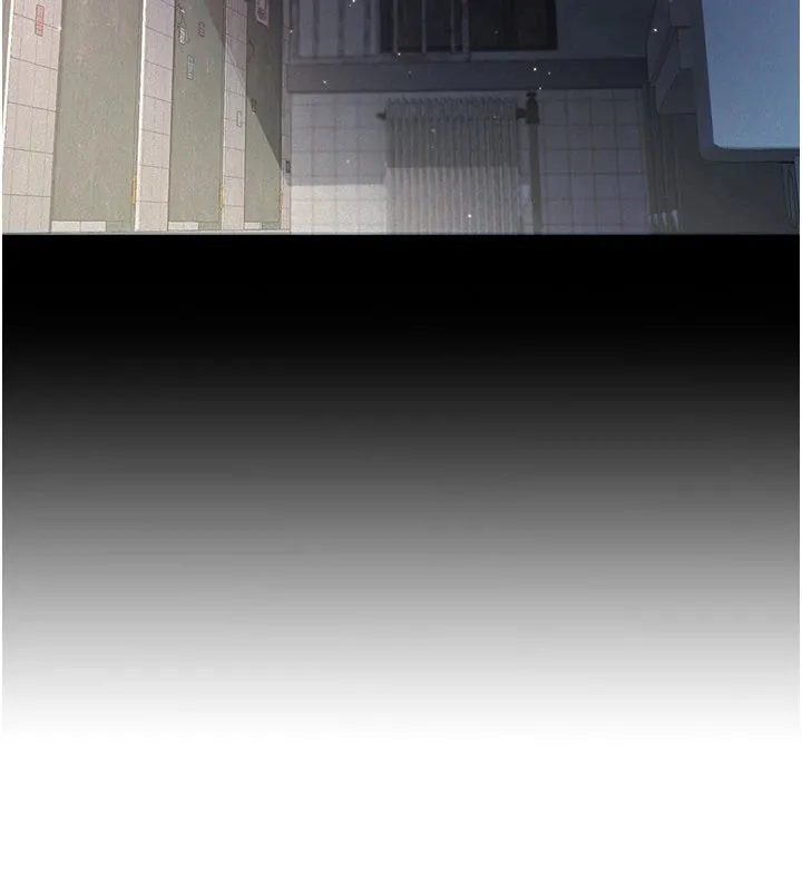 义父 第1话-路边捡来的女儿 第89页