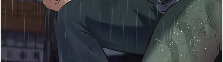 义父 第1话-路边捡来的女儿 第242页