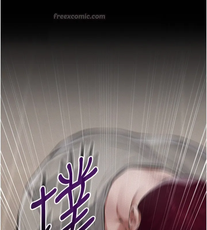 义父 第5话-无情的性爱机器 第14页