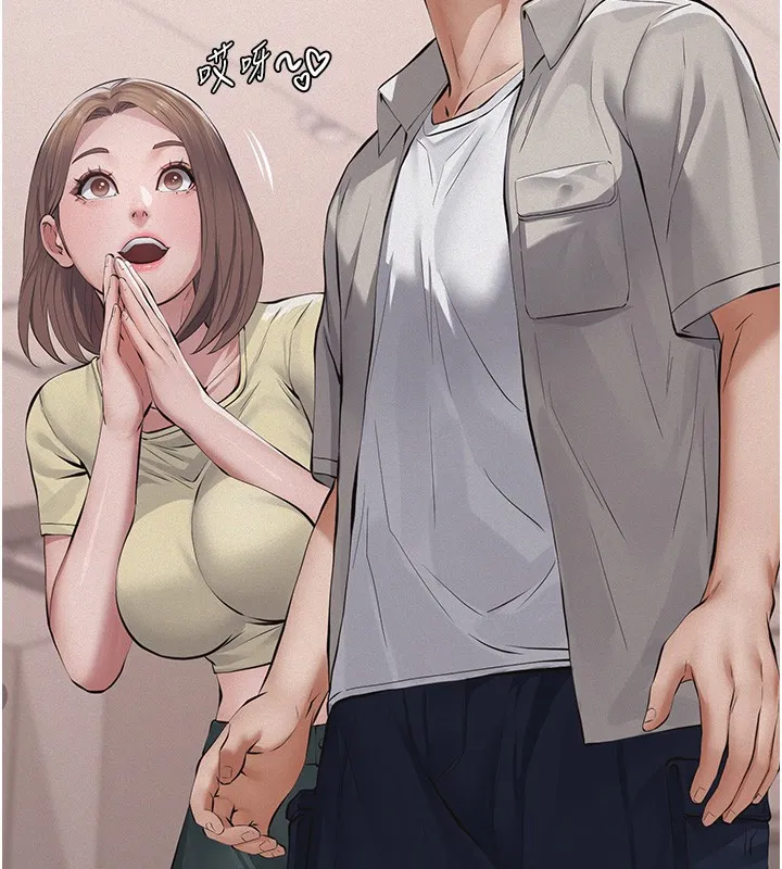 义父 第5话-无情的性爱机器 第212页