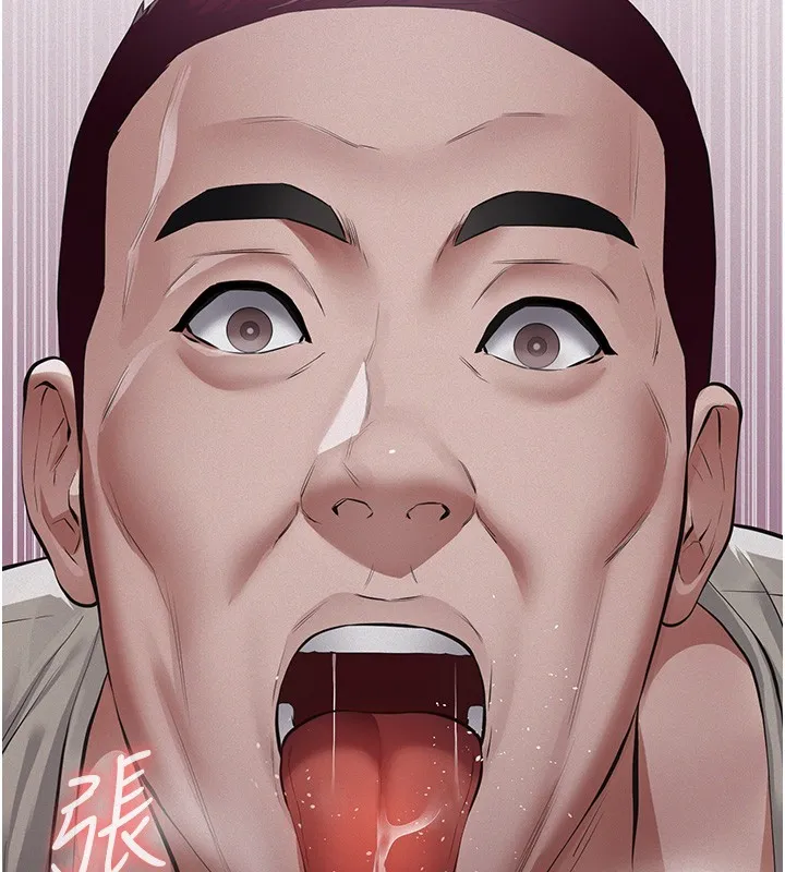 义父 第5话-无情的性爱机器 第60页