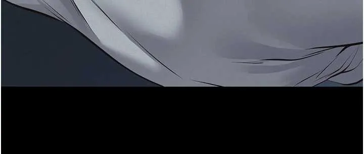 义父 第9話-意外的約會對象 第8页