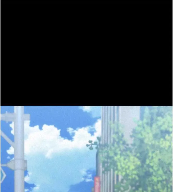 义父 第9話-意外的約會對象 第210页