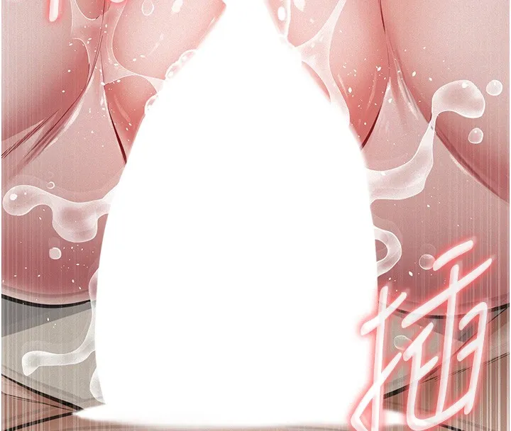 义父 第5话-无情的性爱机器 第163页