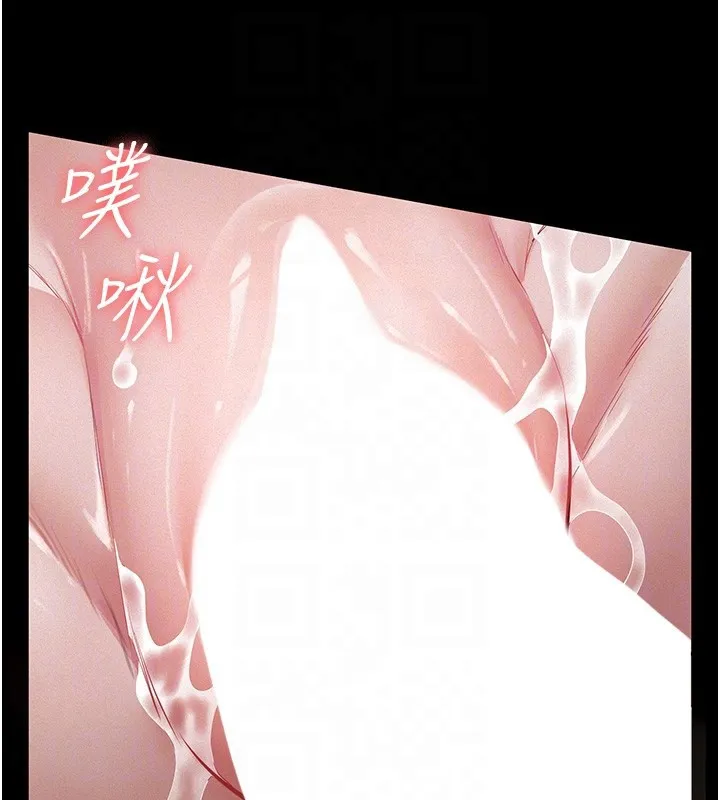 义父 第5话-无情的性爱机器 第103页