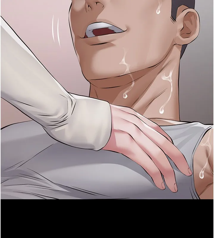 义父 第5话-无情的性爱机器 第174页