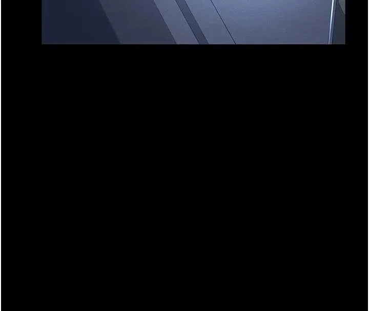 义父 第10話-一日父女 第4页