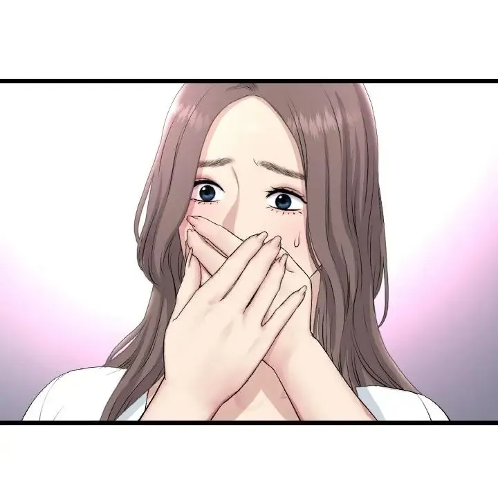 重逢的初恋是继母 第52話 第87页