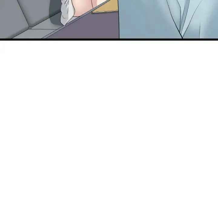 重逢的初恋是继母 第52話 第16页