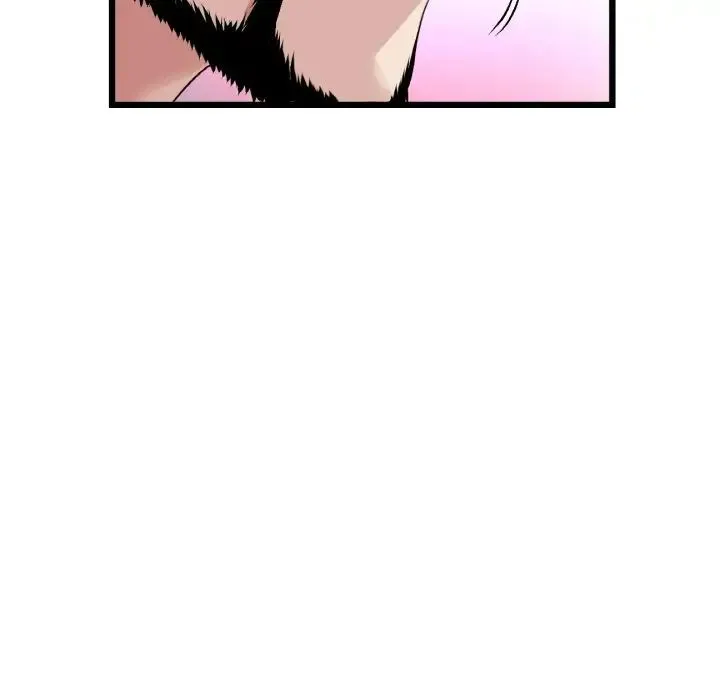 重逢的初恋是继母 第52話 第82页