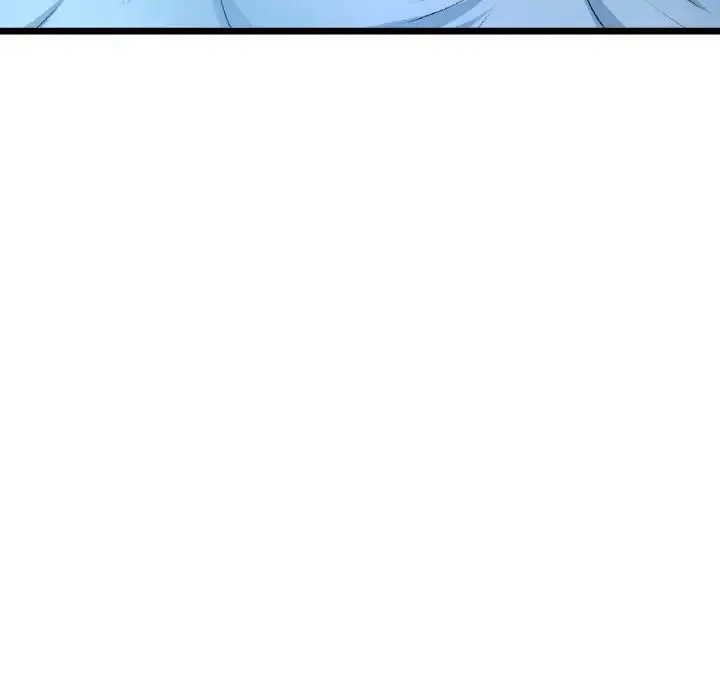 重逢的初恋是继母 第64話 第55页