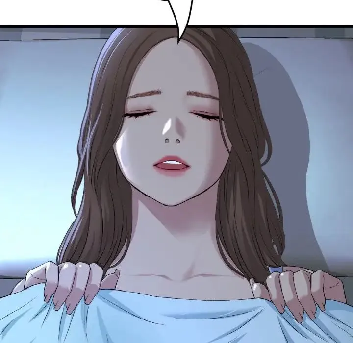 重逢的初恋是继母 第64話 第54页