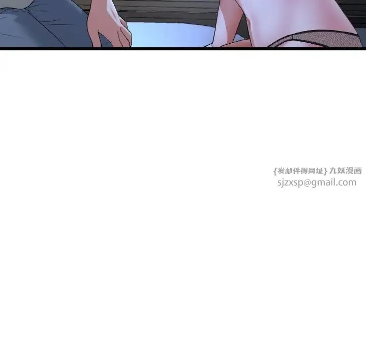 重逢的初恋是继母 第64話 第118页