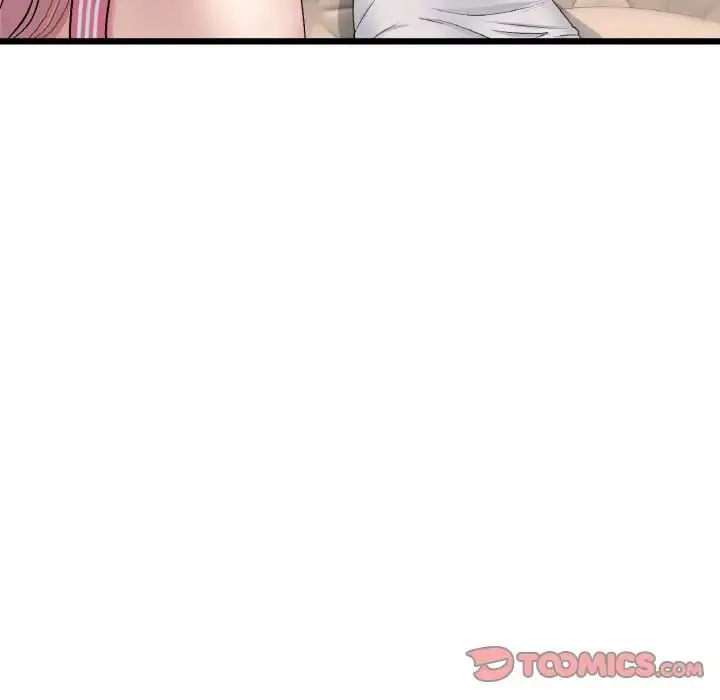 重逢的初恋是继母 第46話 第140页