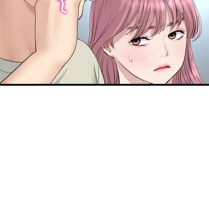 重逢的初恋是继母 第46話 第179页