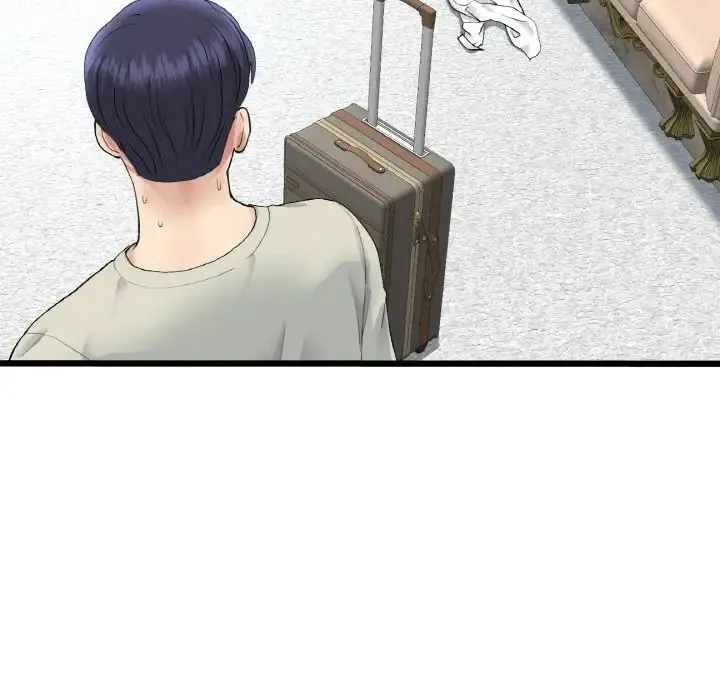 重逢的初恋是继母 第46話 第58页