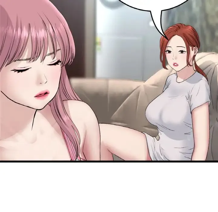 重逢的初恋是继母 第46話 第176页