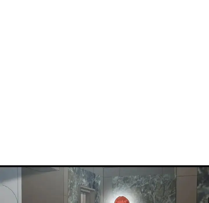 重逢的初恋是继母 第46話 第34页