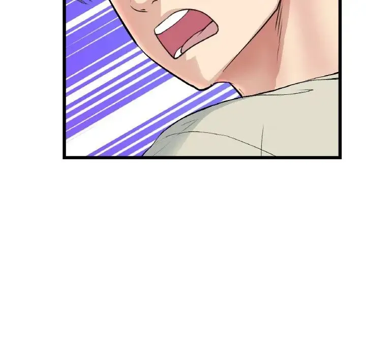 重逢的初恋是继母 第46話 第193页