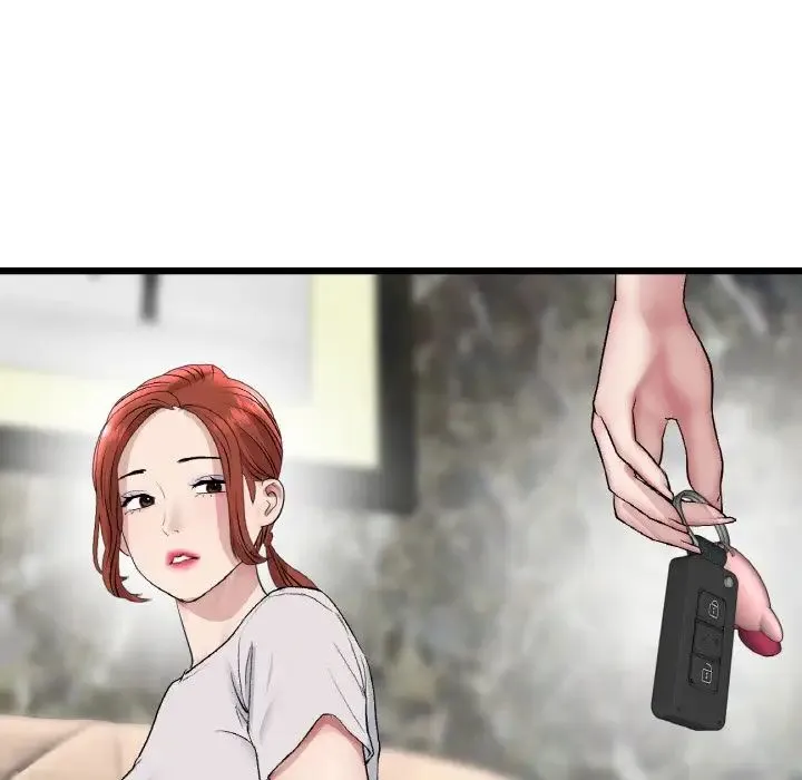 重逢的初恋是继母 第46話 第170页