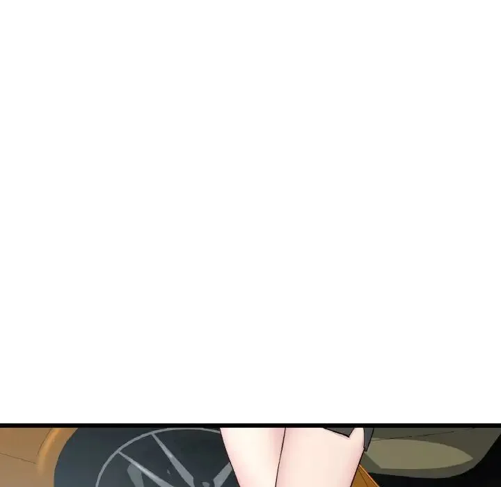 重逢的初恋是继母 第46話 第6页