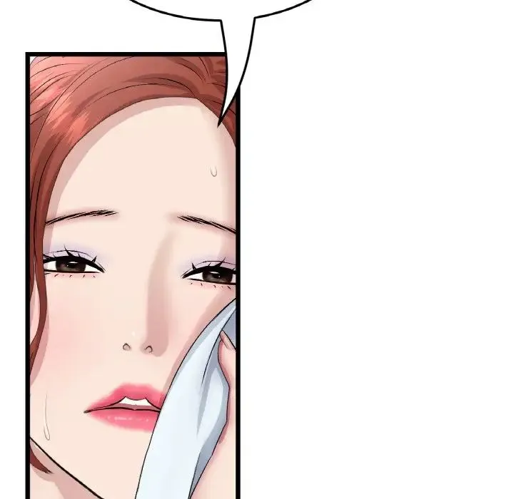 重逢的初恋是继母 第46話 第74页