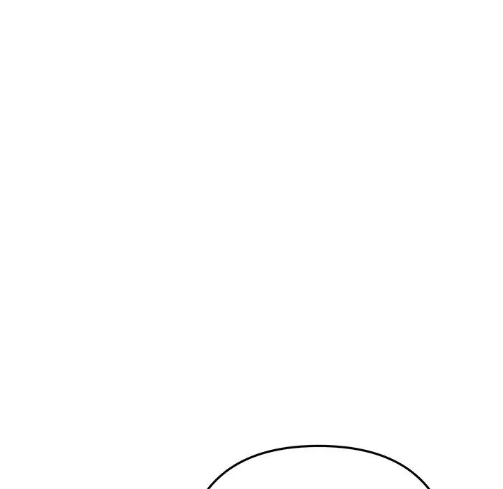重逢的初恋是继母 第20話 第157页