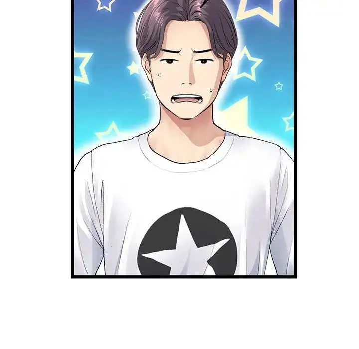 重逢的初恋是继母 第34話 第171页