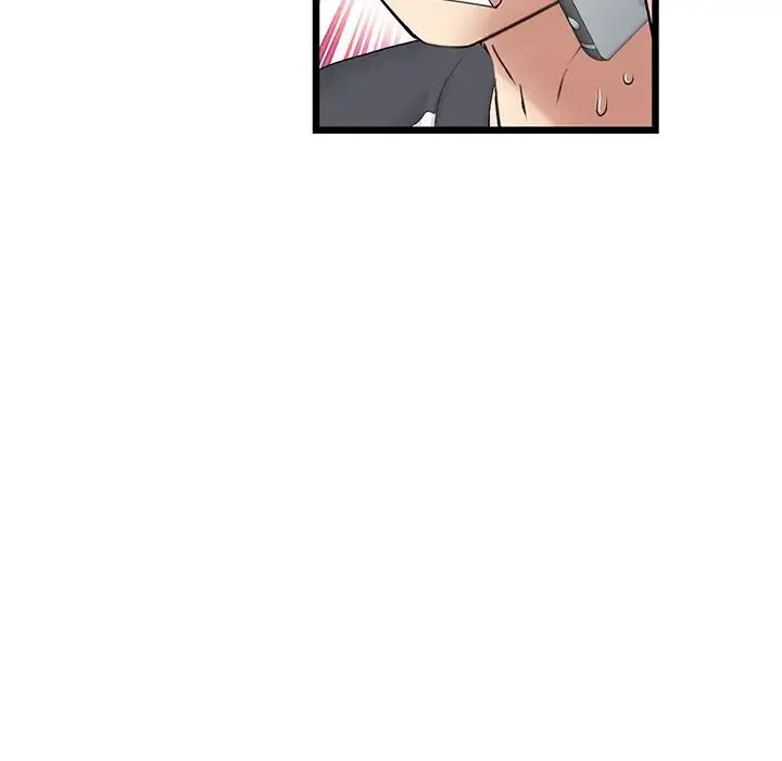 重逢的初恋是继母 第34話 第31页