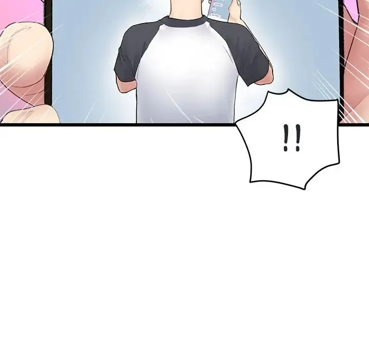 重逢的初恋是继母 第34話 第26页