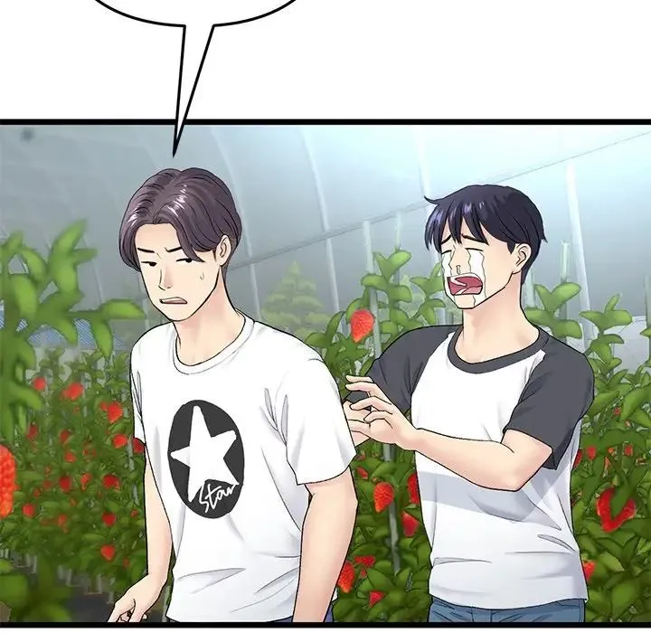 重逢的初恋是继母 第34話 第69页