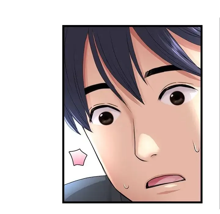 重逢的初恋是继母 第34話 第86页